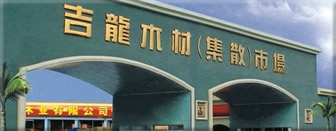 �|ݸ����ľ���Ј�